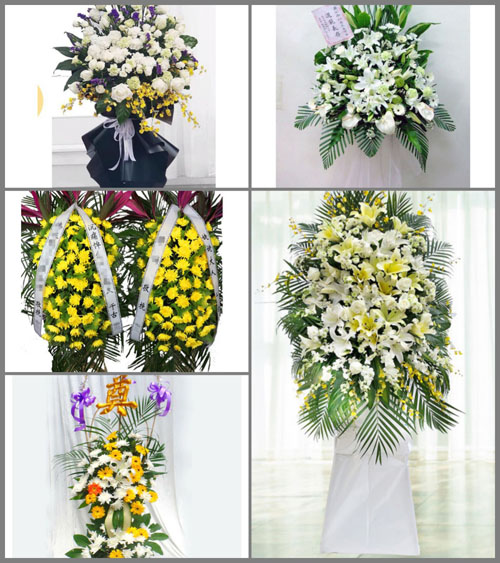 福建三明大田县石牌镇白事花篮预定